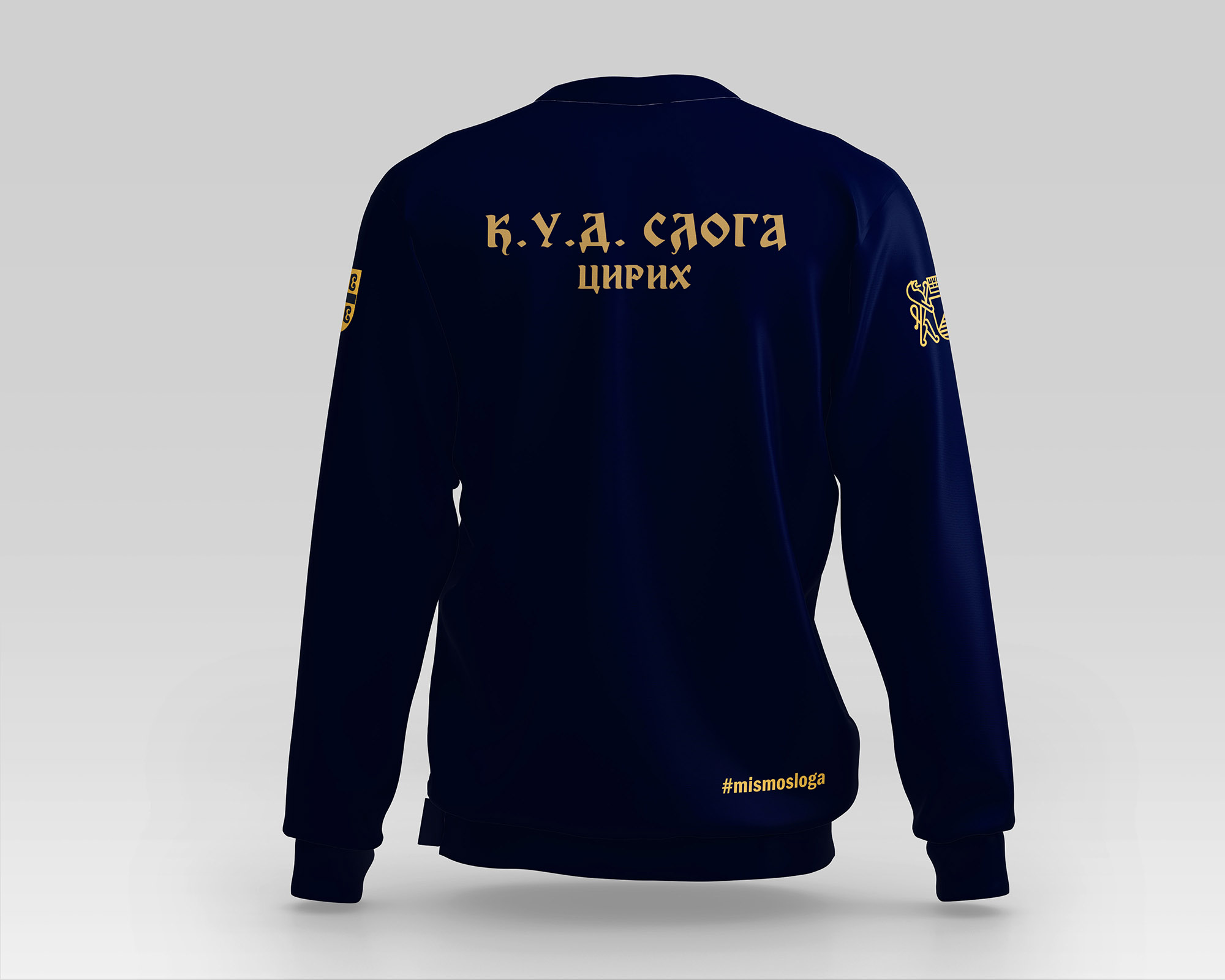 Duks bez kapuljace