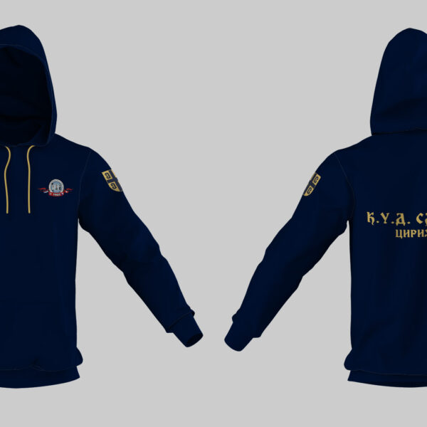Hoodie - duks sa kapuljacom