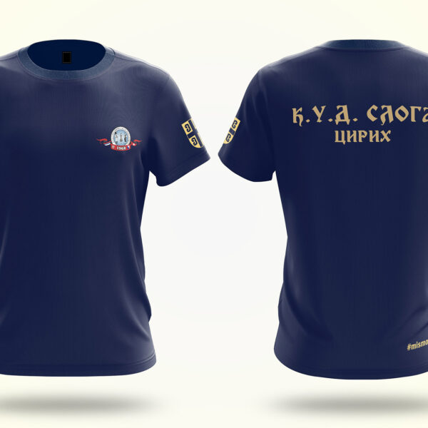 Majica, teget plava sa vezom