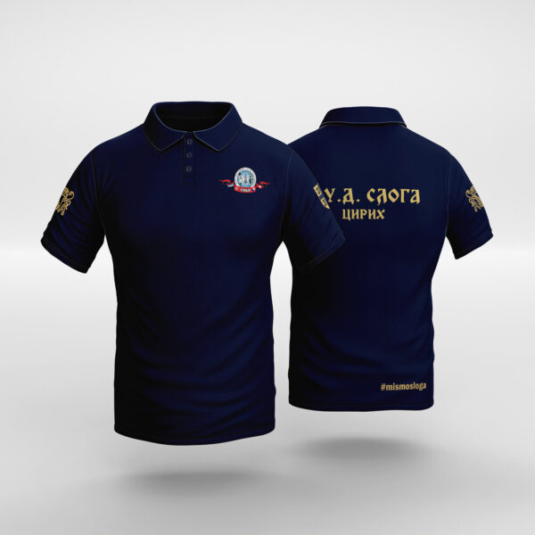 Polo majica - teget plava